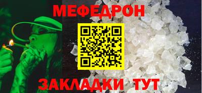кокаин перу Ирбит